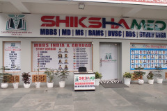 WhatsApp-Image-2025-05-24-at-13.18.13_f6d80b4b