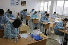 dagestan-state-medical-university-lab