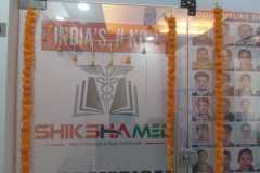 WhatsApp-Image-2025-05-24-at-13.26.51_5bc091d3