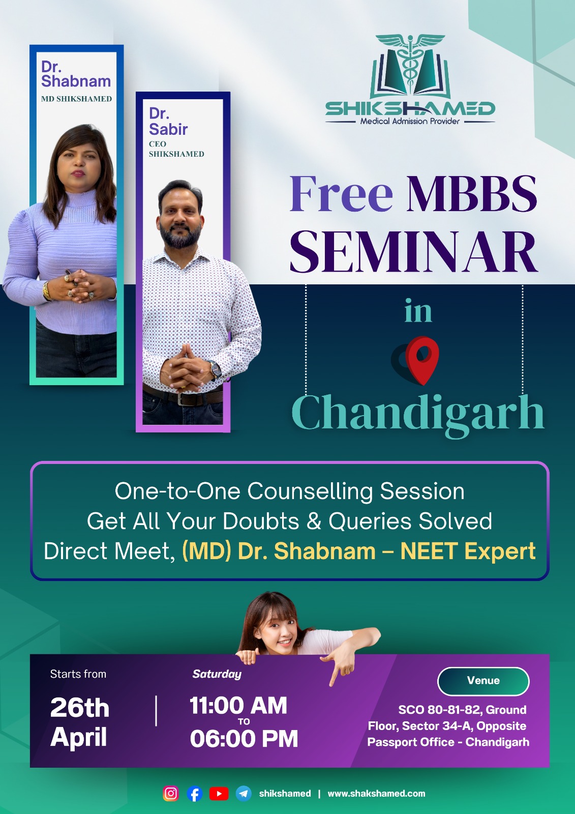 Join Free MBBS Seminar by ShikshaMed – Book Your Seat Now